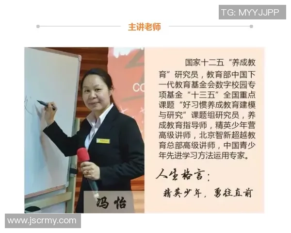 韩硕的成长之路：从青涩少年到职场精英的奋斗历程与启示