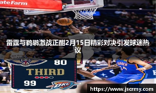 中欧体育官网