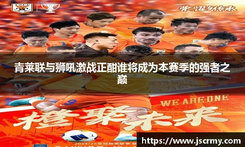 中欧体育官网