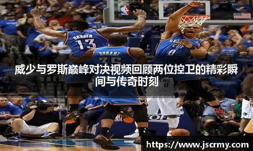 中欧体育
