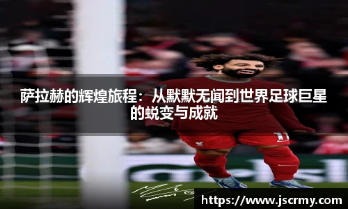 zoty中欧体育