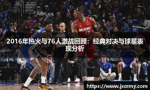 zoty中欧体育